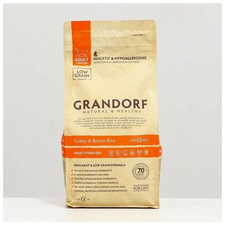 грандорф для кошек сухой 2 кг. грандорф для кошек стерилизованных отзывы сухой корм. грандорф ренал. грандорф для кошек стерилизованных отзывы сухой корм. Grandorf для кошек 2 кг сухой корм.