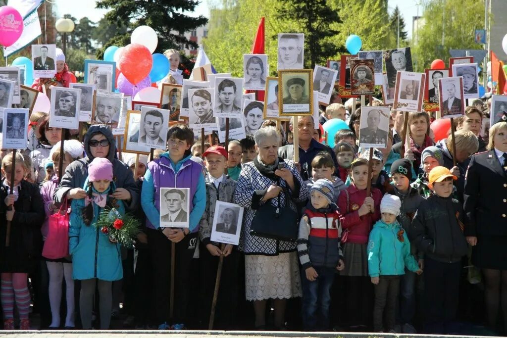 Заводоуковские вести вконтакте. Заводоуковские вести. Герои Заводоуковского городского округа. День города Заводоуковские вести. Ветераны войны село Падун Заводоуковского района Тюменской.