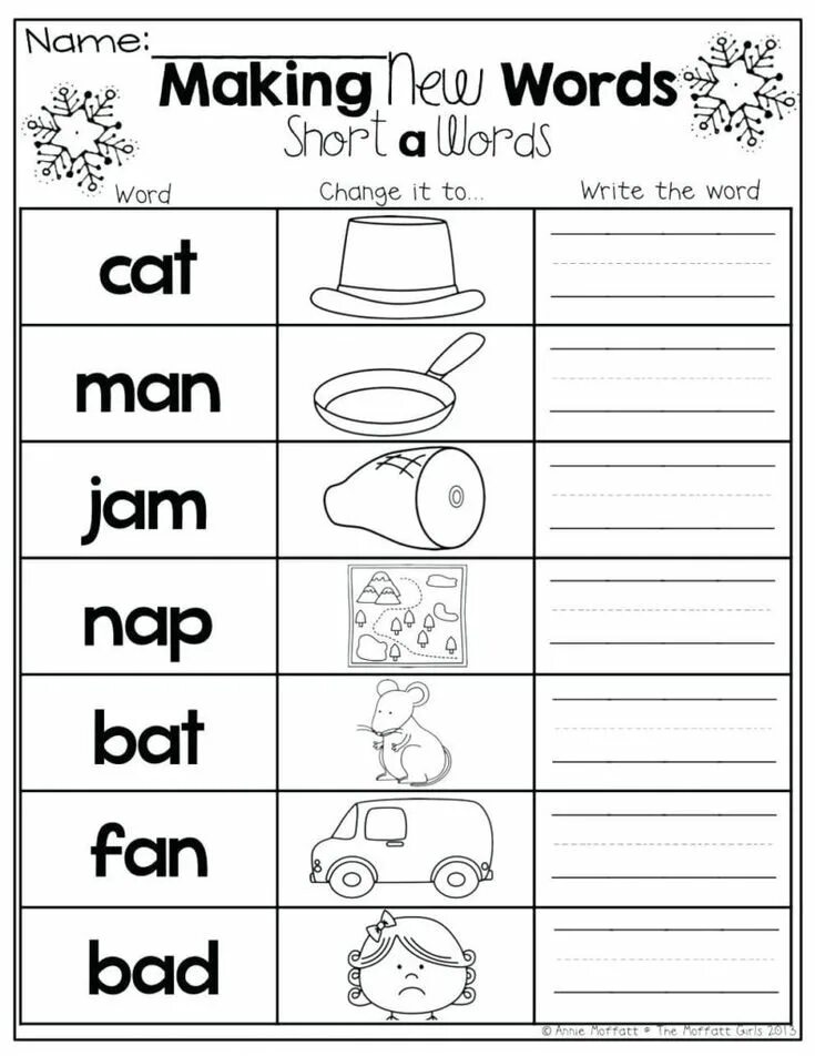 Read short words. Worksheets чтение на английском. Reading Words Worksheets for Kids. Worksheet ин Sound for Kids. Phonics Worksheets.