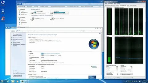 Windows температура