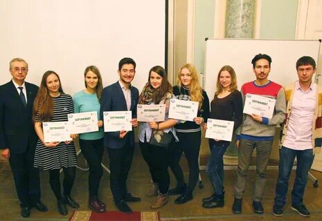 Социально культурная деятельность вузы