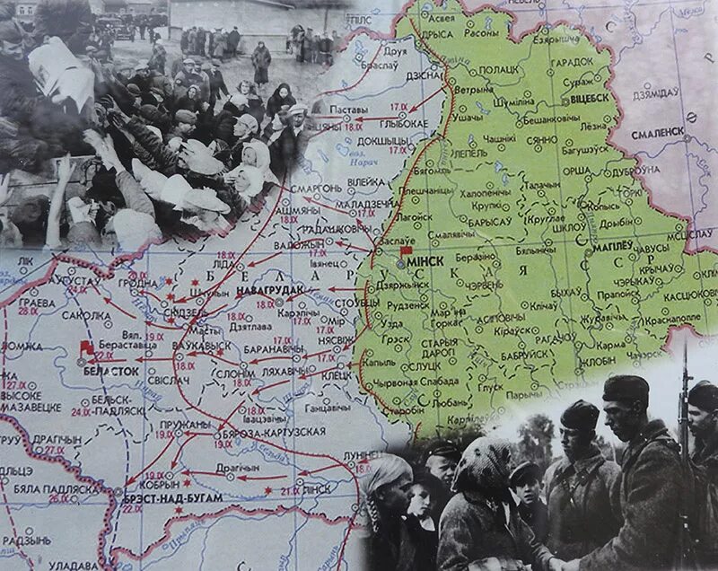 Западная беларусь 1939 года. 17 сентября 1939. воссоединение беларуси 1939. присоединение западной беларуси. присоединение западной беларуси к бсср.