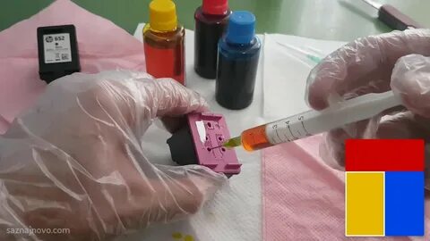 Как заправить картридж для струйного принтера