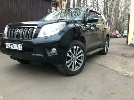 Прадо 150 номер