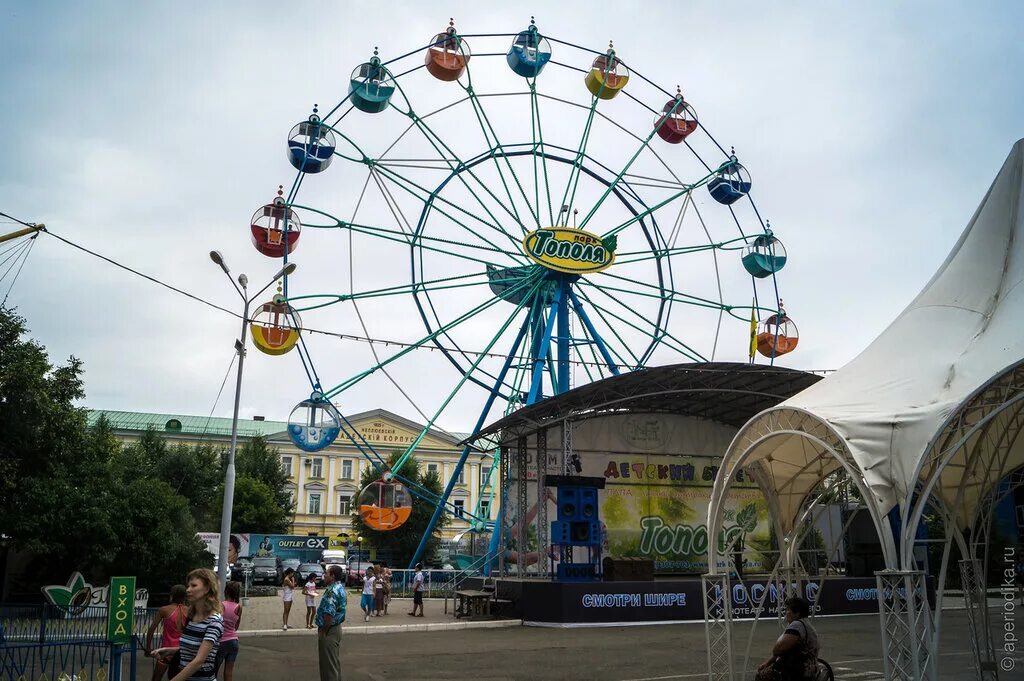 Куда можно пойти в оренбурге. Мост беловка город оренбург. Оренбург центр города. Куда можно пойти в оренбурге. Драмтеатр орск фонтан.