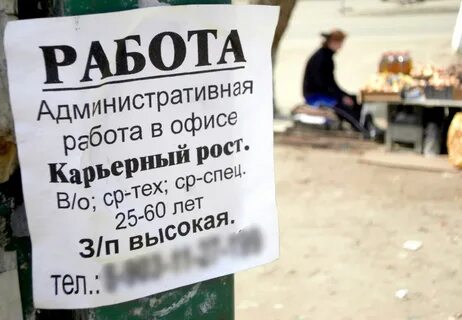 Большинство петербуржцев считает что идеальный отпуск