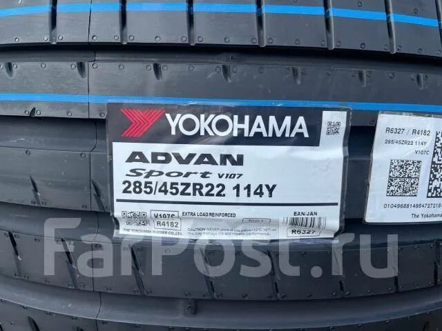 285/45zr22 114y Advan Sport v107c TL. 285/45 R22 Yokohama Advan Sport v107c 114y. Yokohama Advan Sport v107 летняя. Advan v107 285/40/22.