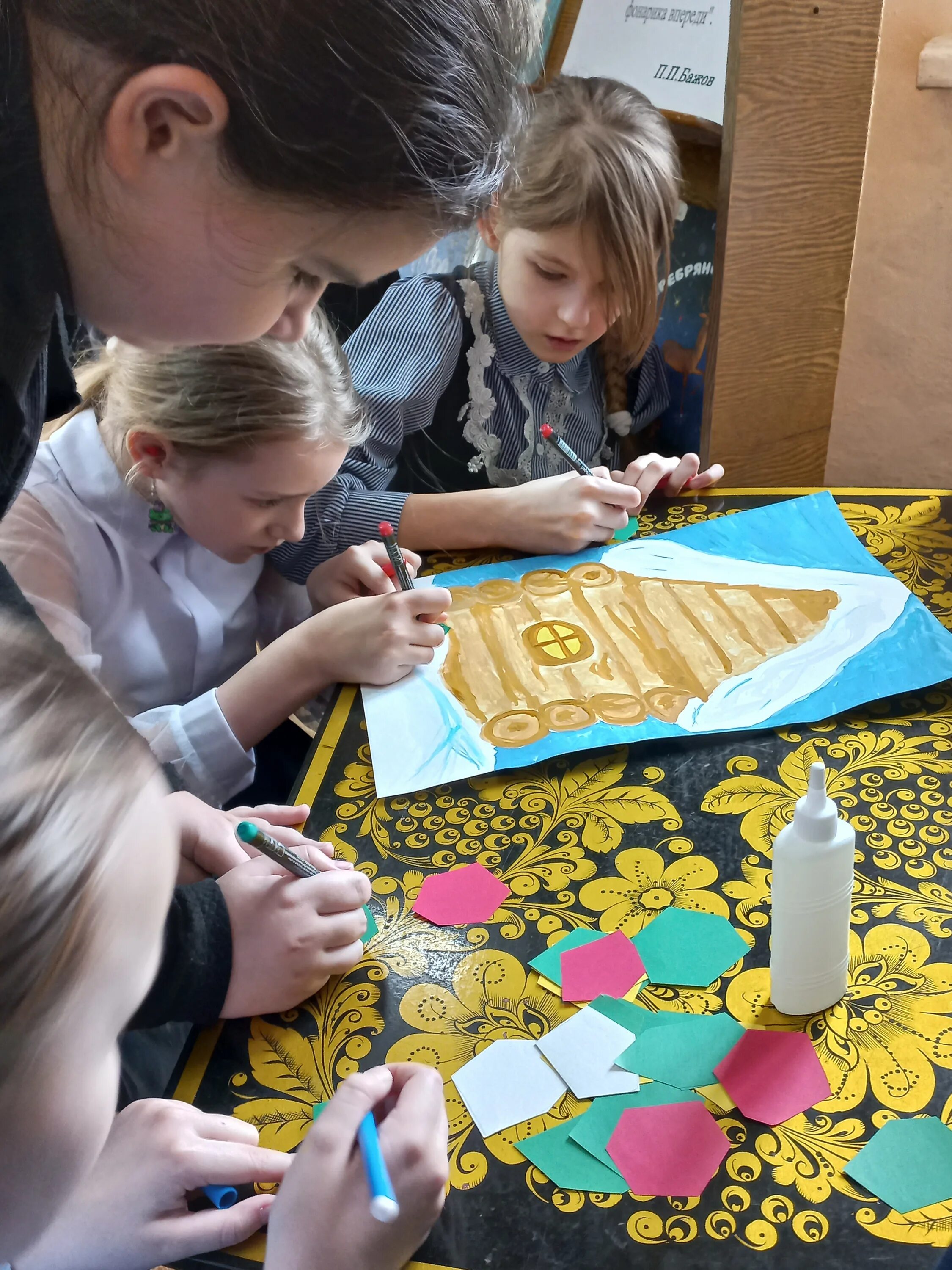 беседа поговорим о милосердии. занятие в мире доброты. занятие в мире доброты. занятие в мире доброты. доброта и милосердие.