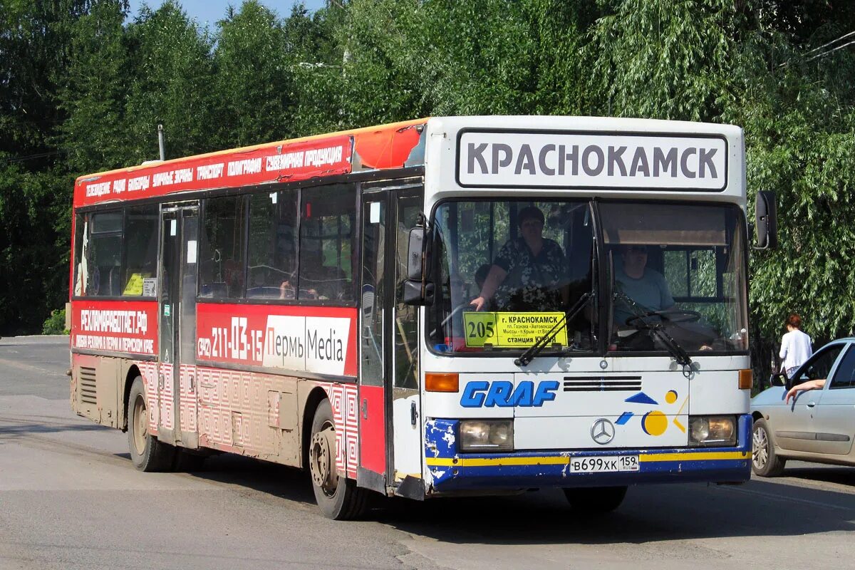 Автобус краснокамск курья. Автовокзал Краснокамск 205. 205 Автобус Краснокамск. Маршрут 205 автобуса Краснокамск Закамск. 205 Автобус Пермь.