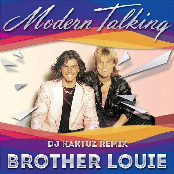 Modern talking remix. Мп3 ремикс модерн. Мп3 ремикс модерн. Modern talking ремиксы. Modern talking 1st album 1985.