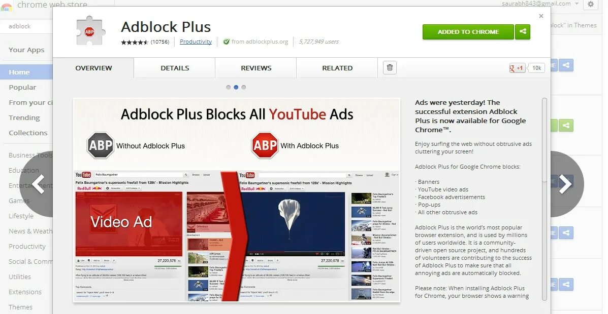 Adblock plus для google chrome установить. ADBLOCK (Chrome). ADBLOCK Plus Chrome. Блокировщик рекламы для хром.