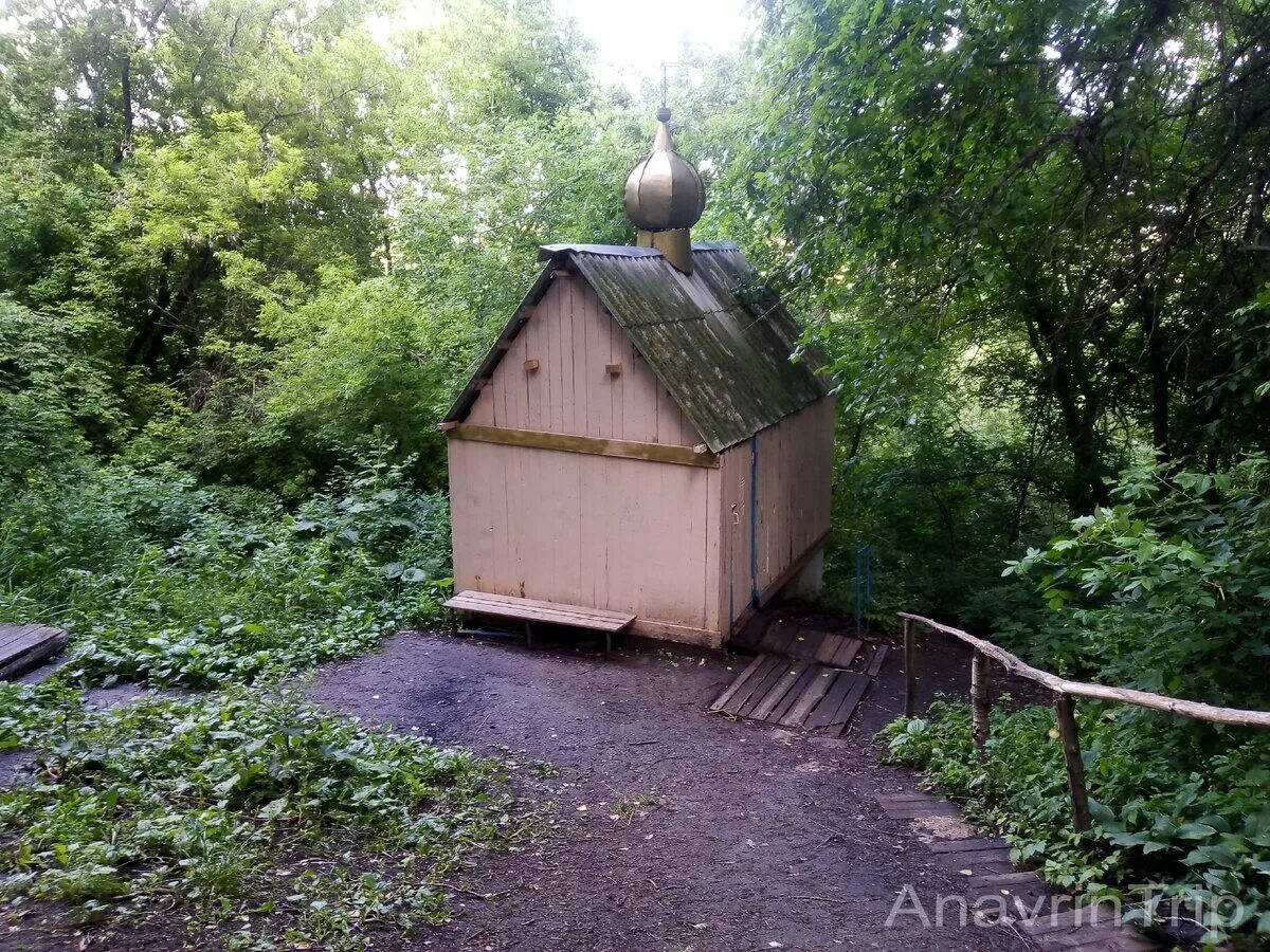 Клинский родник. Храм святителя Митрофана Воронежского купель. Семилуки Родник. Источник святителя Митрофана Воронежского Воронеж.