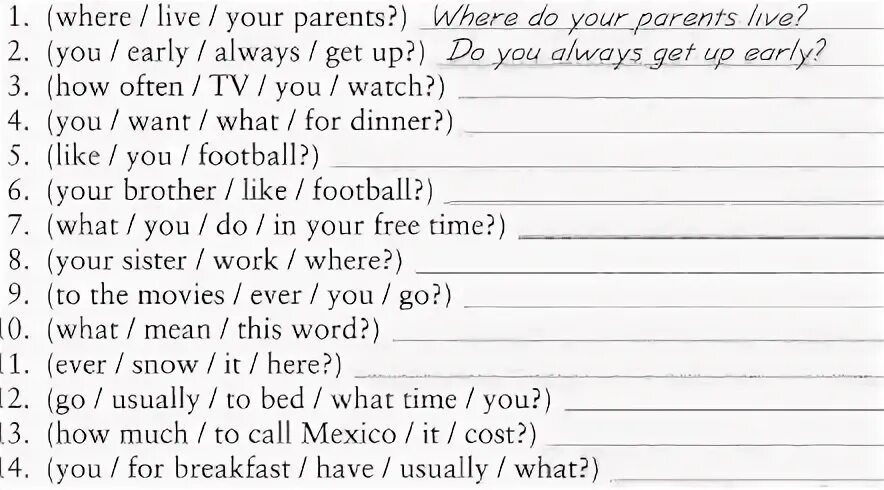 Where do your parents. Present simple упражнения. Время на английском упражнения. Present simple в английском языке упражнения. Английский present simple упражнения.