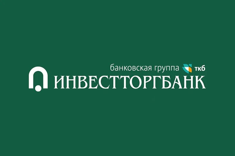 Инвестторгбанк лого. Инвестторгбанк москва. Ткб банк. Банковская группа ткб. Инвестторгбанк телефон горячей.