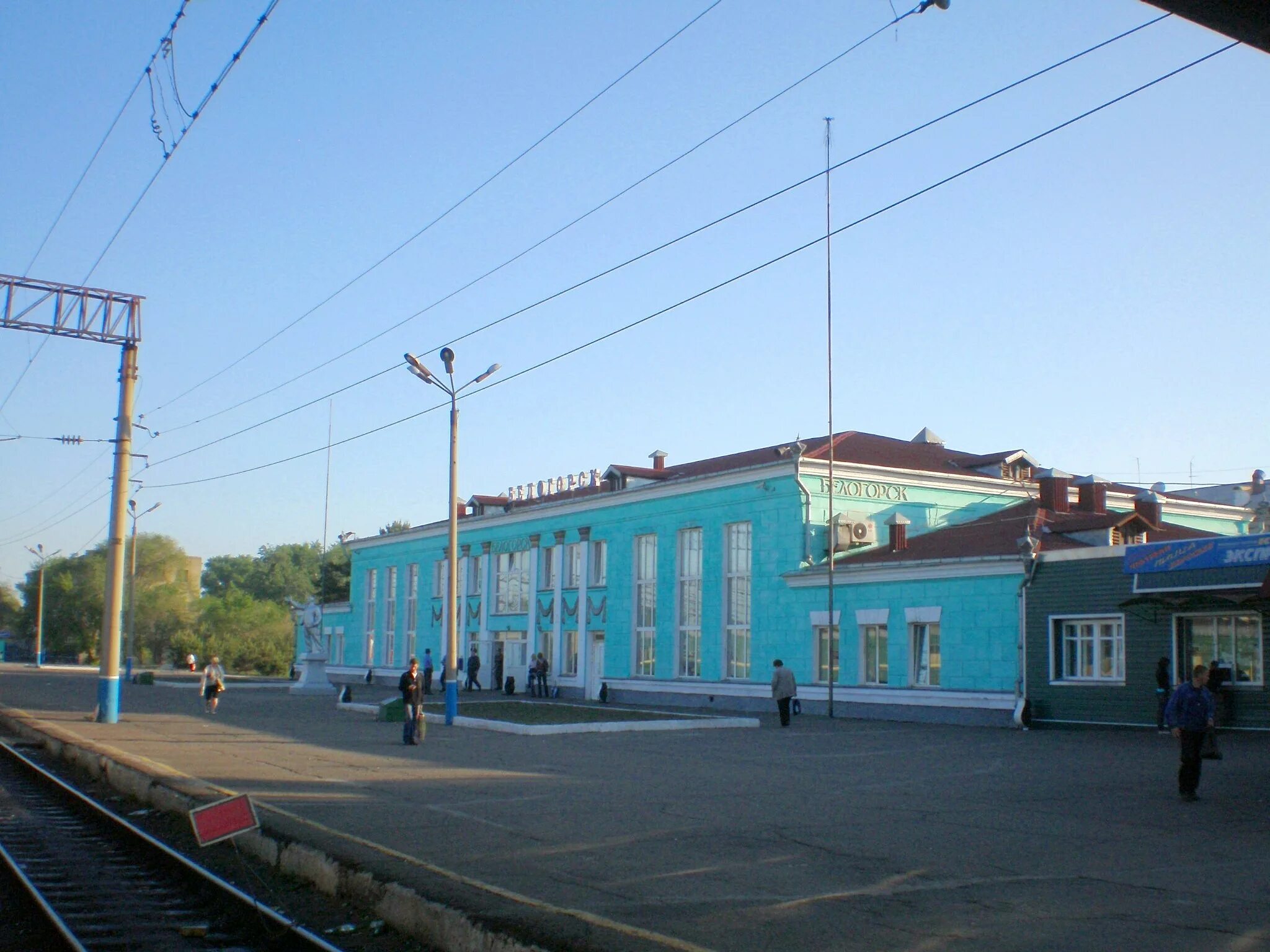 Поезда белогорск амурская область. Станция Белогорск. Вокзал Белогорск Амурской области. ЖД станция Белогорск. ЖД вокзал Бурея Амурская область.