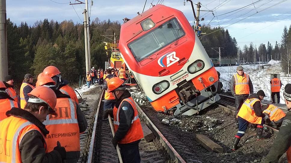 Приезд жд. Чусовская дистанция пути ПЧ-16. Эп2к крушение.