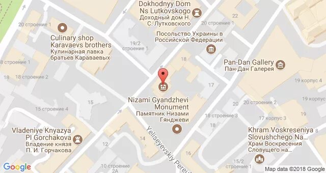Посольства азербайджана график работы. Леонтьевский переулок посольство азербайджана. посольство азербайджана в москве. азербайджанское посольств в москве.