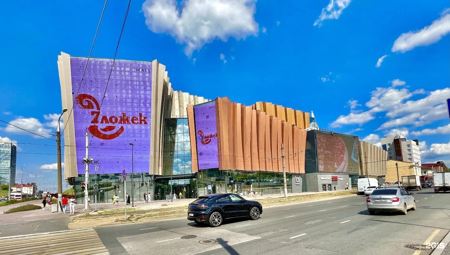 Работа трц пермь. Торговый центр imall пермь. imall эспланада. тц эспланада пермь. imall эспланада пермь проект.
