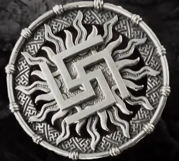 Славянский символ рысич. Славянский оберёг родовик. Бедовый рубежник 4 билик читать. Бедовый рубежник 4 билик читать. Расич символ славян.