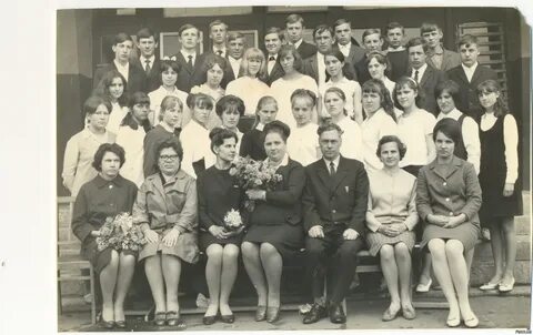 Выпускник 1970