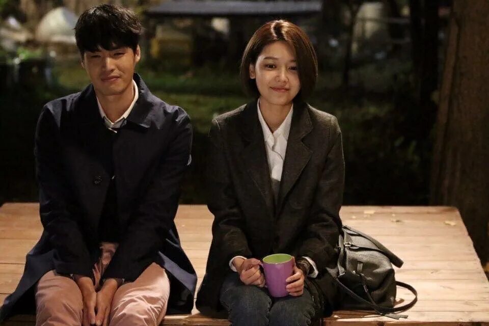 Ха ын у. Сон сэ-бёк. Особый груз / спецдоставка 2022 дорама. Особый груз дорама 2022. Корейские боевики.