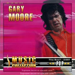 Gary moore backing