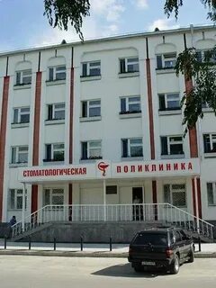 Адрес поликлиники черкесск