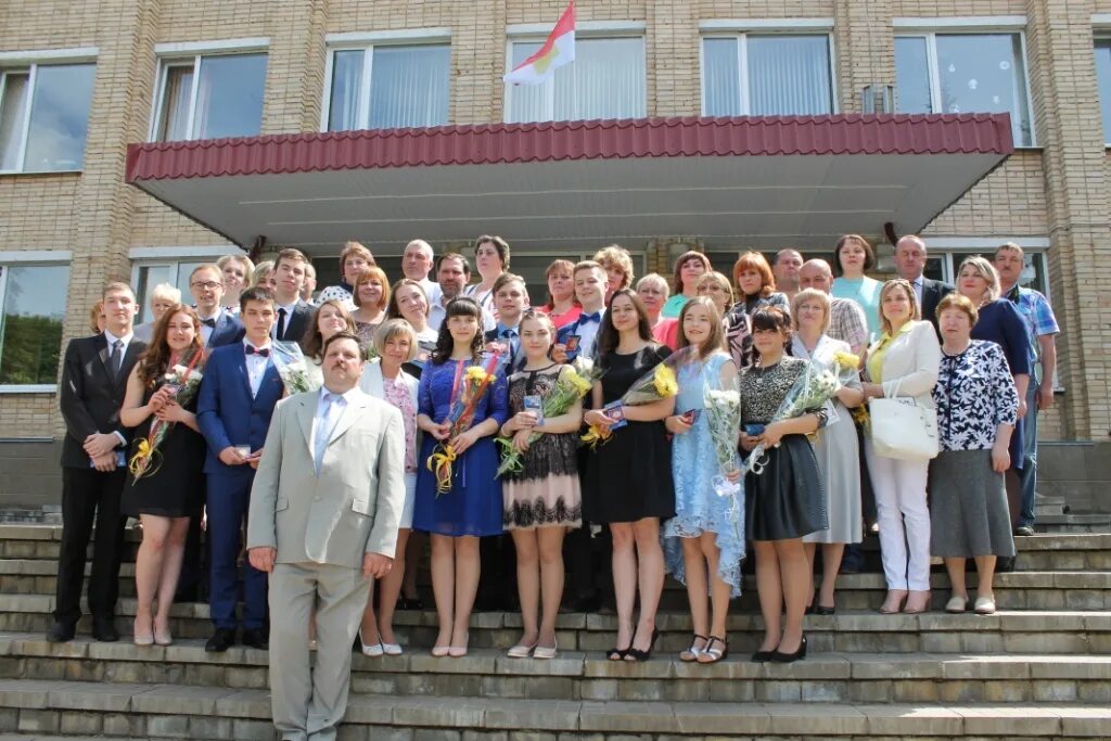 Подслушано в дорогобуже верхнеднепровск. Дорогобуж школа 2. Дорогобуж Смоленская область школа. Администрация Дорогобужского района. Дорогобуж администрация.