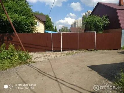 Нимакс строй бухарестская ул 30 отзывы