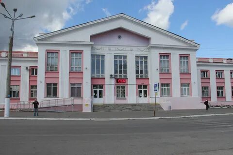 Ржд магнитогорск