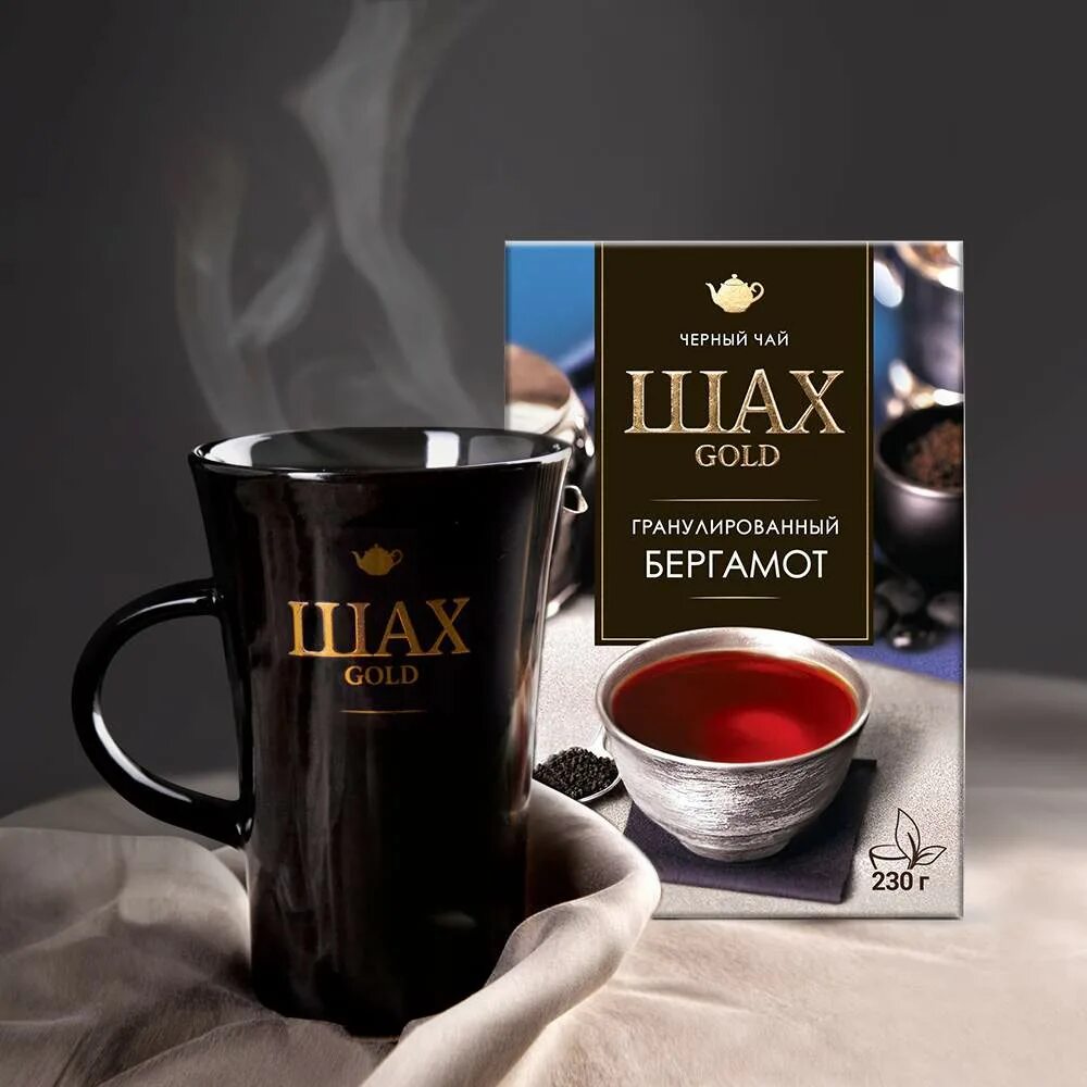 Чай с бергамотом черный цены. Чай Шах Голд 230г. Черный чай с бергамотом Шах. Шах Голд бергамот 230г. Чай гранулированный с бергамотом.