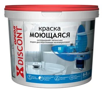 Краска дисконт
