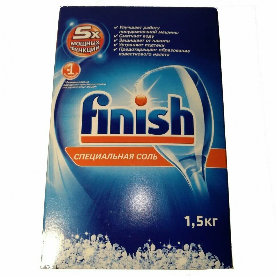 Соль для посудомоечных машин paclan brileo 1кг. Соль для посуды в посудомоечных машинах. Соль техническая для посудомоечной машины. Финиш. Finish соль специальная для посудомоечных машин 1.