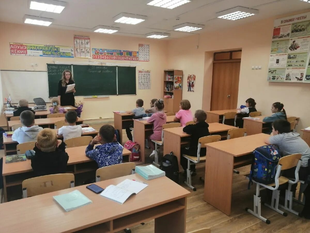 Акции урок. 1 класс 14 школа. белозерская школа 6в класс. гто конкурс рисунков 2025. картинка сегодня на уроке.