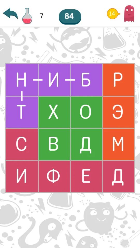 Ответы на игру game