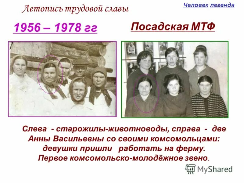 монеты liberty 1978. 1 шиллинг гинея фунт. 1956 1978. 1956 1978. 1956 1978.