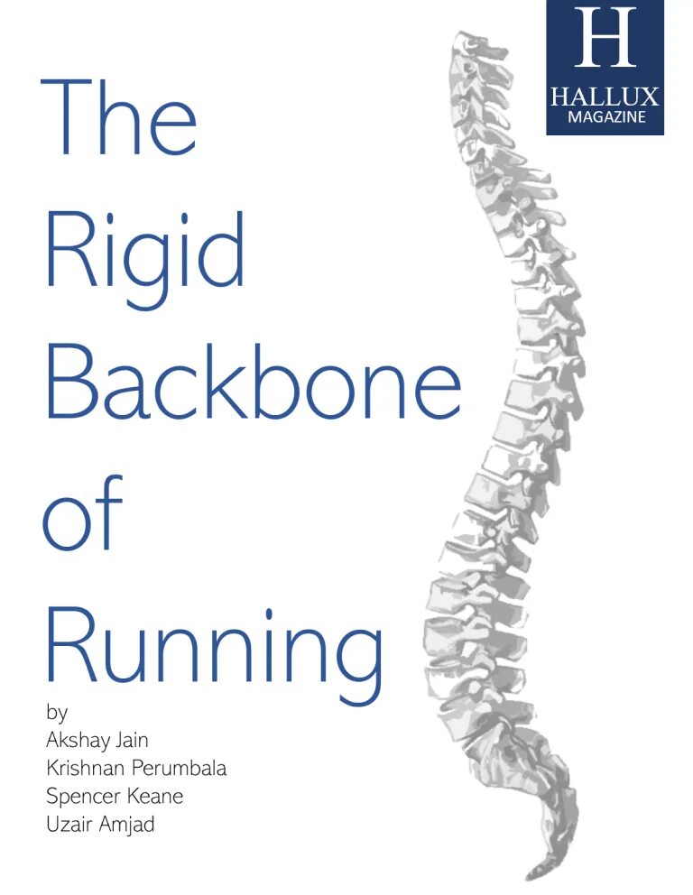 To have no backbone. Рене backbone. backbone сюжет. backbone картинки. backbone главные герои.