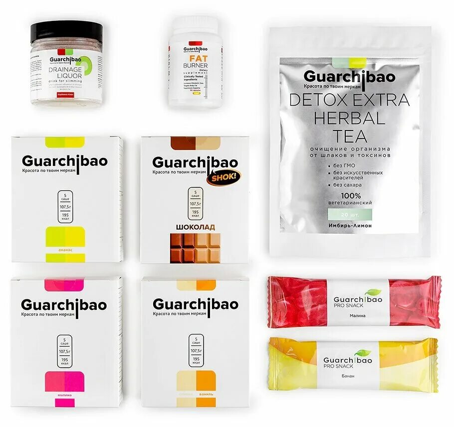 гуарчибао для похудения. Guarchibao программа экстра-похудение и. программа похудения гуарчибао. гуарчибао для похудения. таблетка гуарчибао.