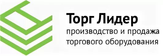 Лидер торговая компания. Торг Лидер Казань торговое оборудование. Лидер торг Волжский. Черкесск Лидер торг.