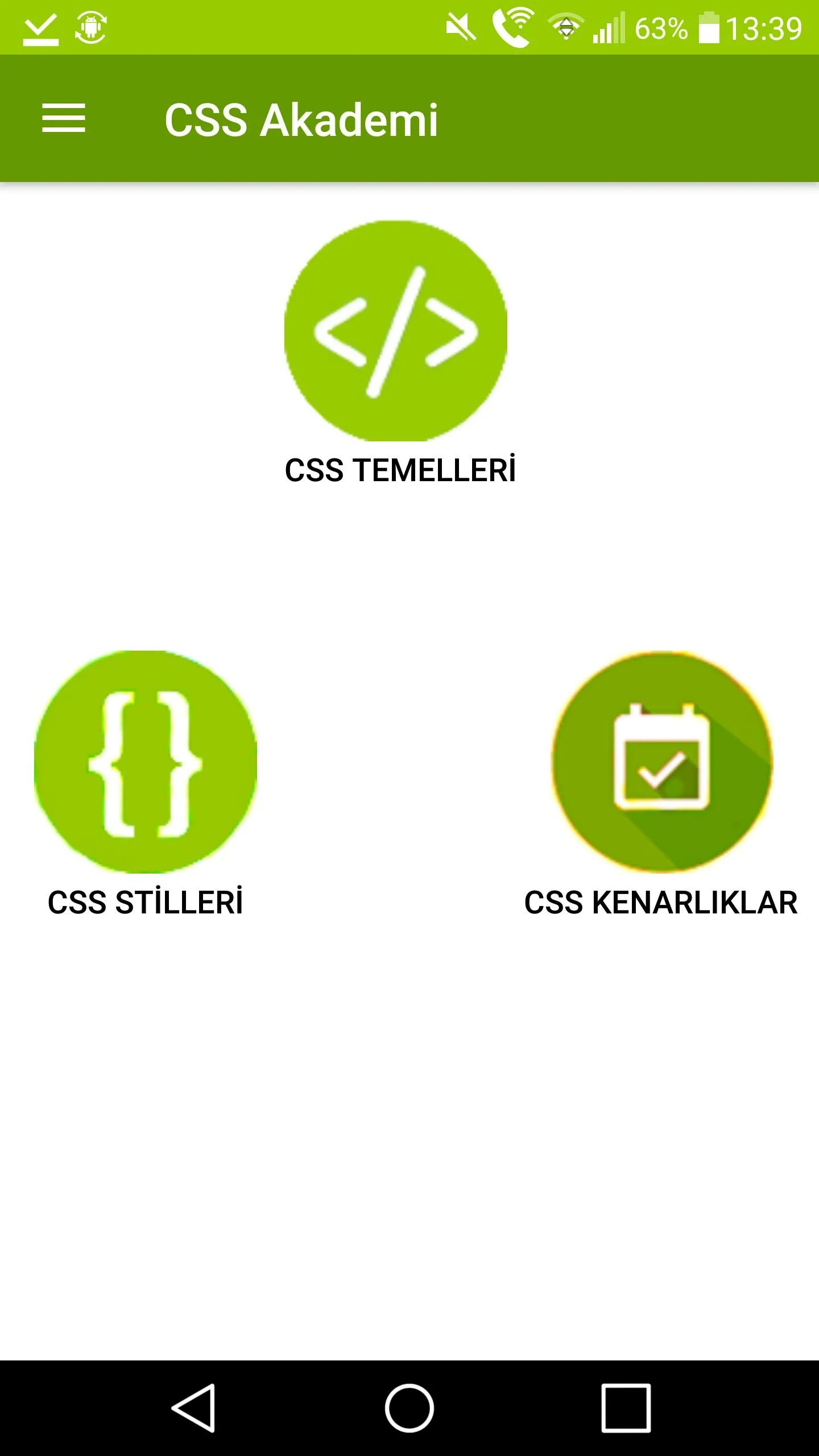 Css android. Css android