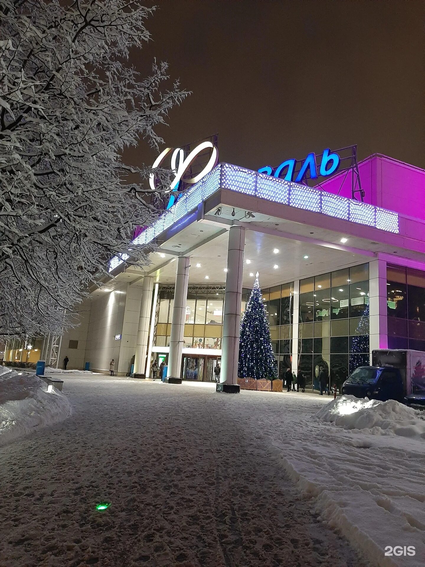 Сеанс фестиваль на мичуринском. Кинотеатр мичуринский фестиваль. Кинотеатр в тц фестиваль на мичуринском. Зал мувик окко щелковский. Сеанс фестиваль на мичуринском.