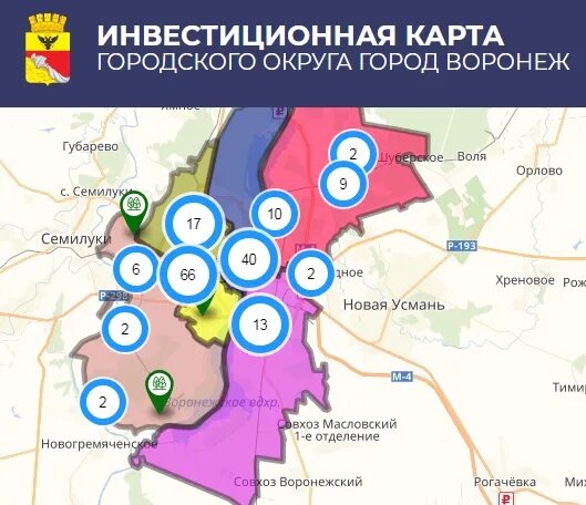 Воронеж микрорайоны города. Карта воронежа по районам. районы г воронежа на карте. границы районов города воронеж. воронеж карта города по районам.