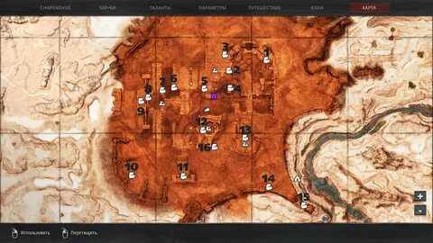 Интерактивная conan exile