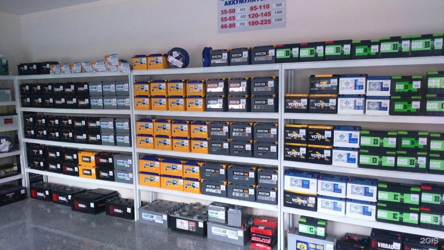 батарейка магазин аккумуляторов. аккумуляторы на первомайской пятигорск. магазин аккумуляторов. майкоп. ассортимент товаров в магазине акб плюс.