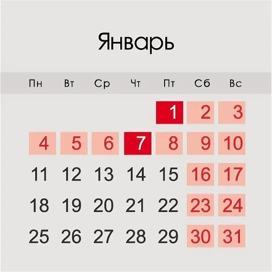 2023 2023 Трёшка VK