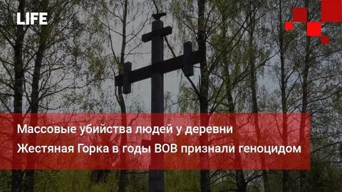 Почему людей не убивают