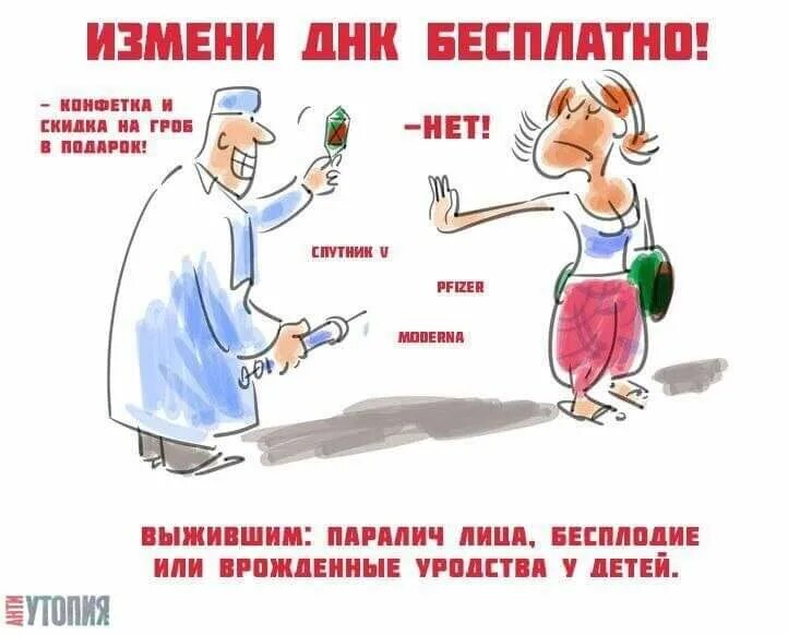 Сын после измены днк