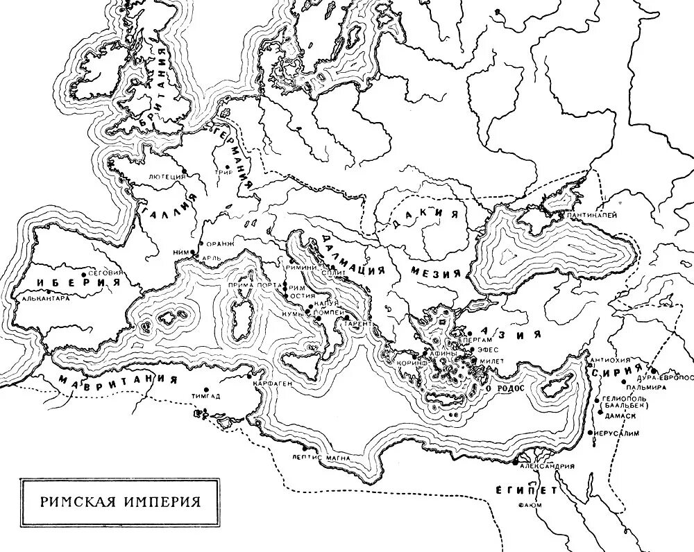 Римское государство в 3 веке. Римская Империя 1 в н э. Римская Империя карта 2 век до н э. Карта римской империи контур. Карта римское государство в 3 веке до н.э 2 веке н.э.