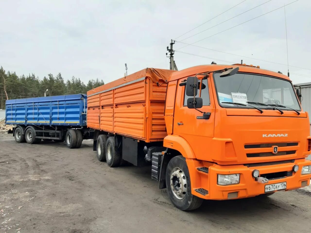 Купить камаз в амурской. КАМАЗ 65115. КАМАЗ 65115 С полуприцепом. КАМАЗ 65115 самосвал. Грузовик КАМАЗ 65115 самосвал зерновоз.