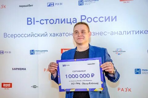 Компаниям 17